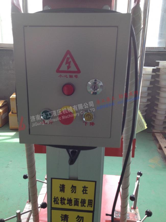 鋁合金升降機，鋁合金液壓升降機,，鋁合金升降機廠家