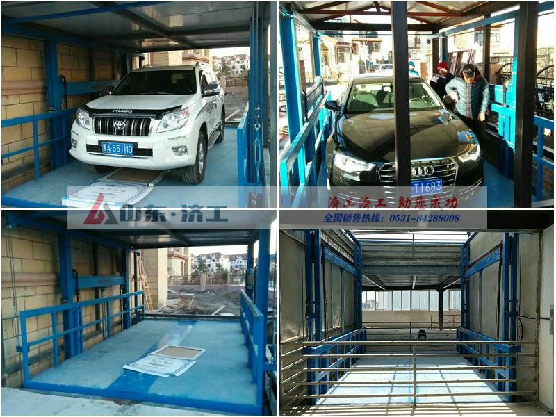 4s店汽車升降機(jī),，4s店汽車升降機(jī)價格